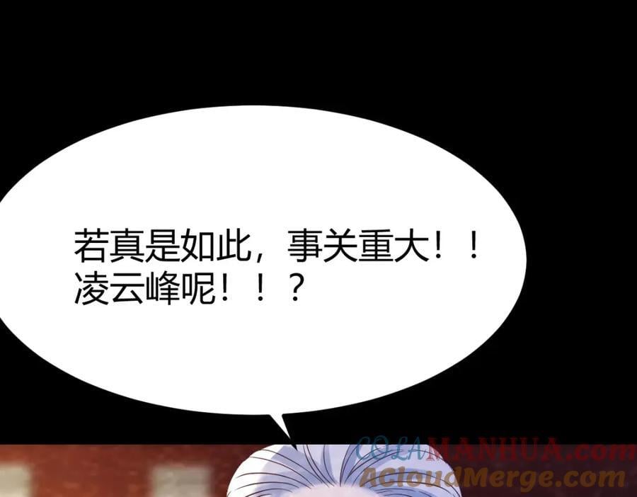 大海捞针36