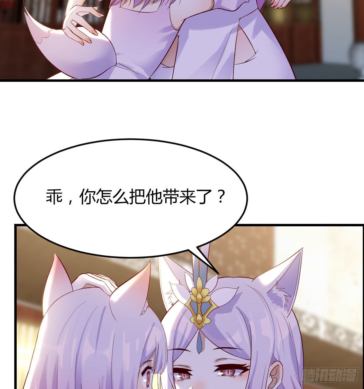 连更第一天32