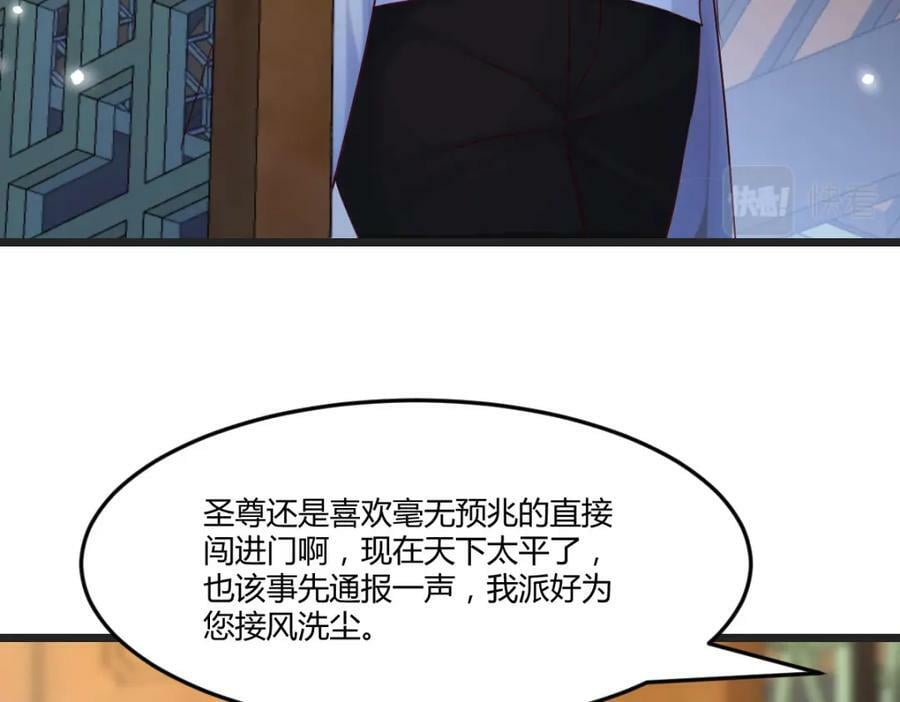 萧愁86