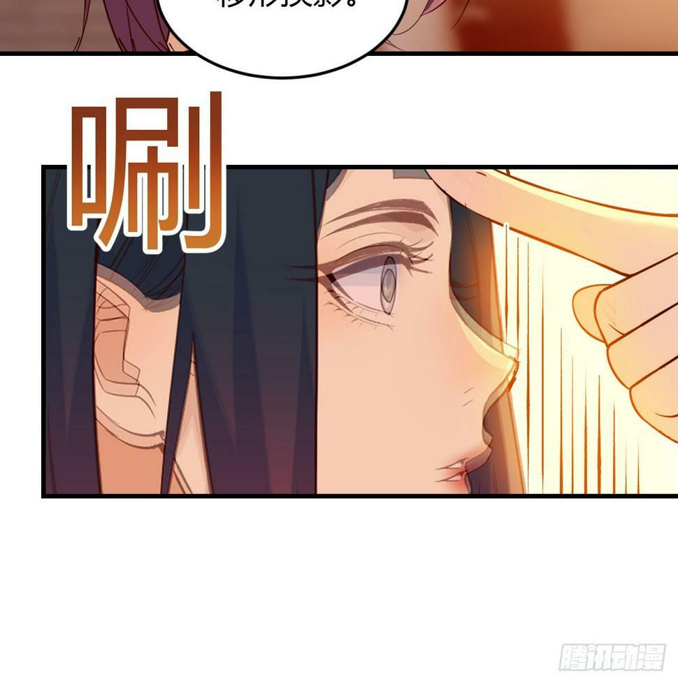 放养派22