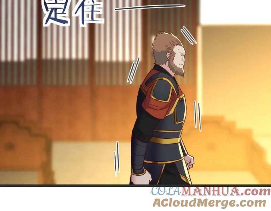 萱萱丢了128