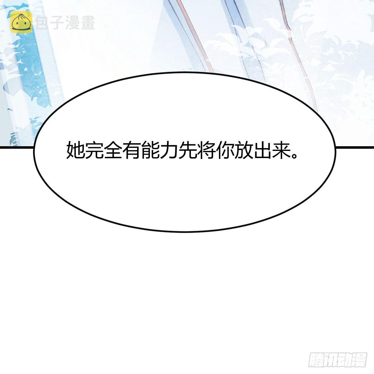 搬山神力62