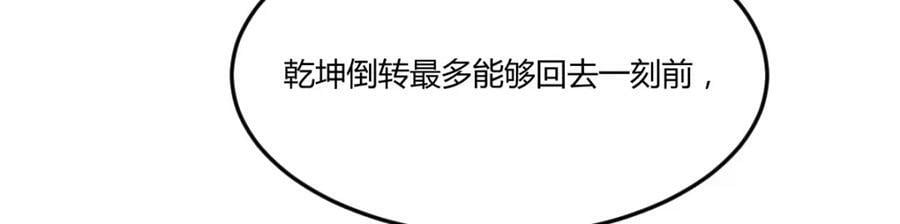 疑窦丛生23
