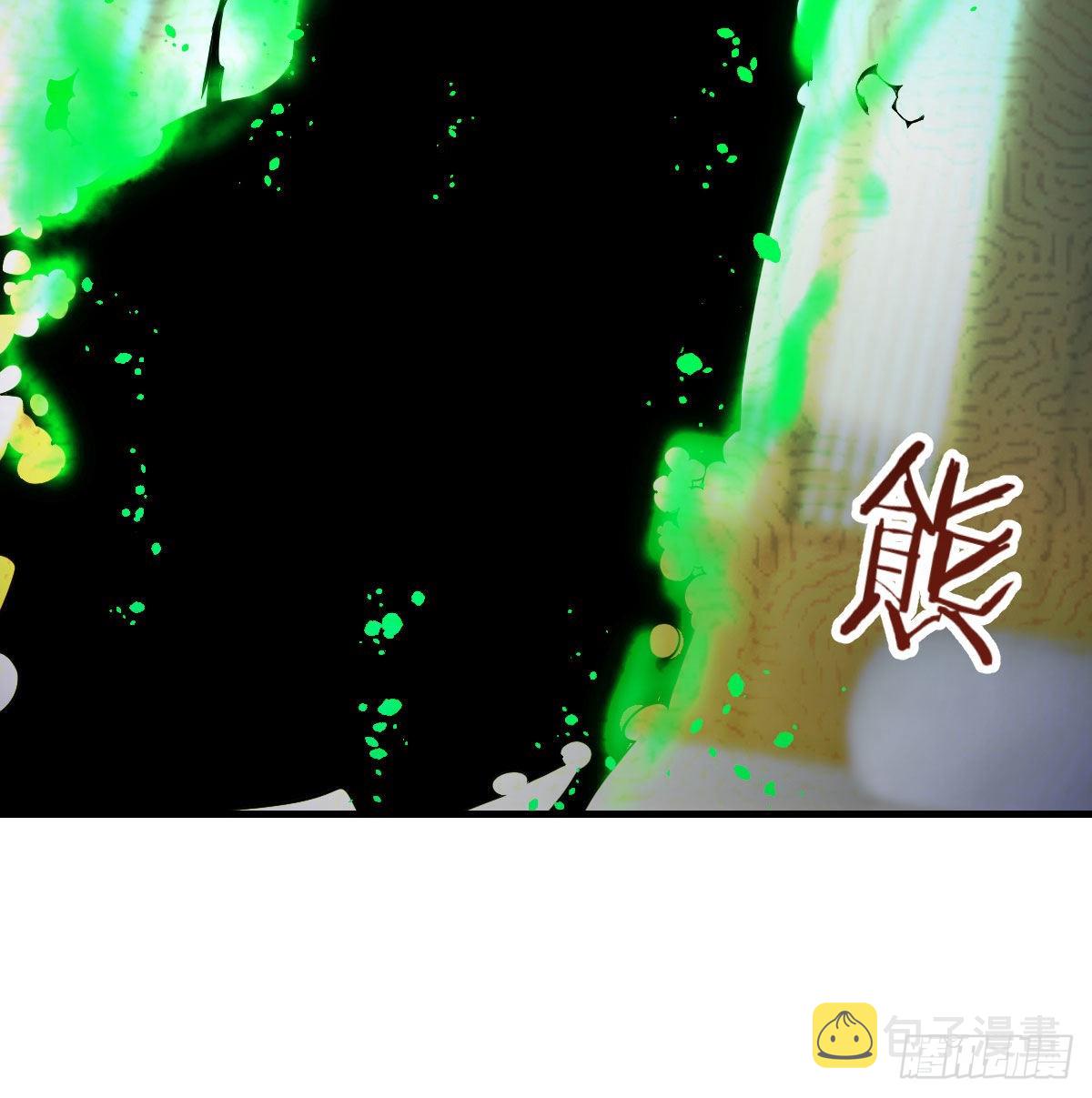 大罗刹国搞事清56
