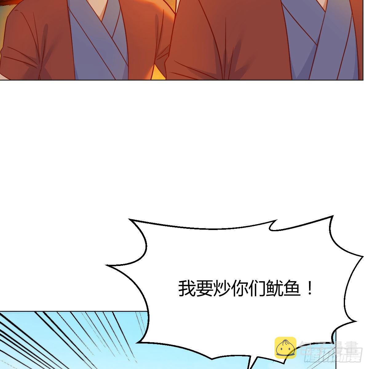 药王谷莲心义诊50