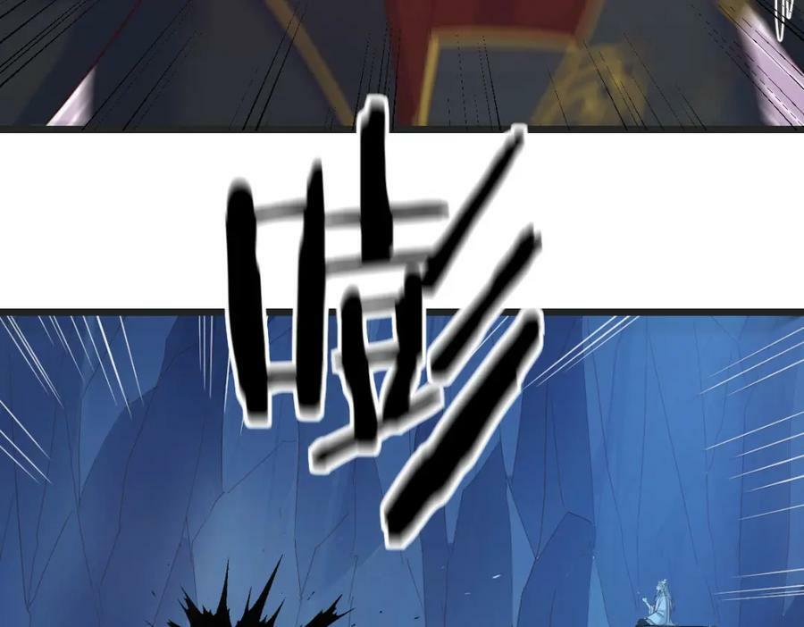 道不同不相为谋70