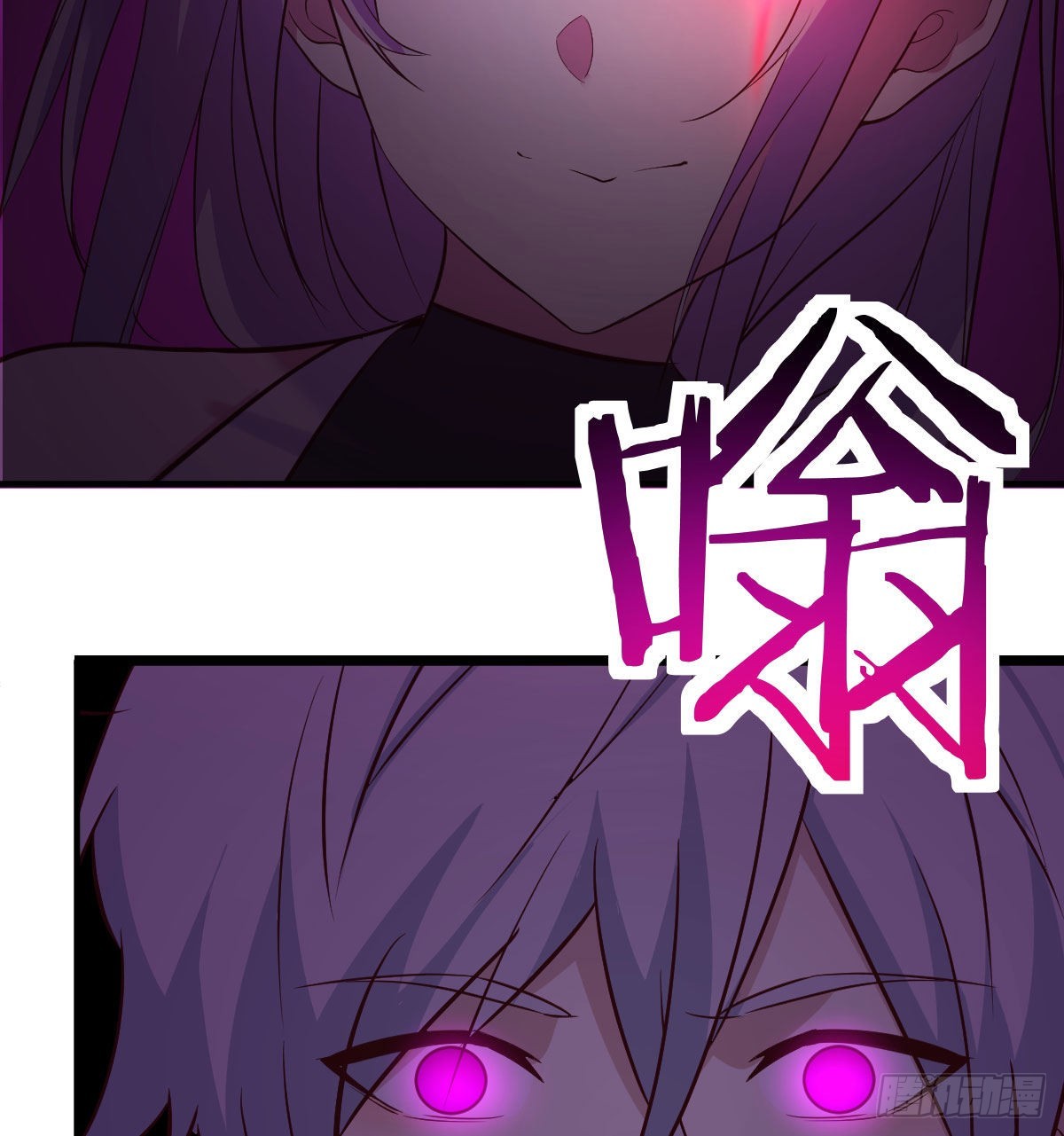 我找狐狸精有点事44