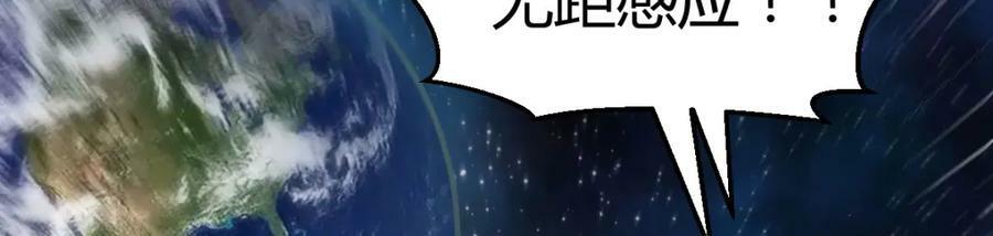 萱萱丢了67