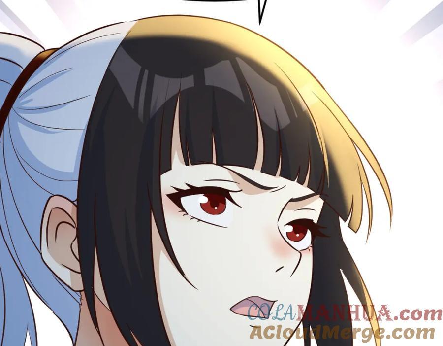 师徒情深36