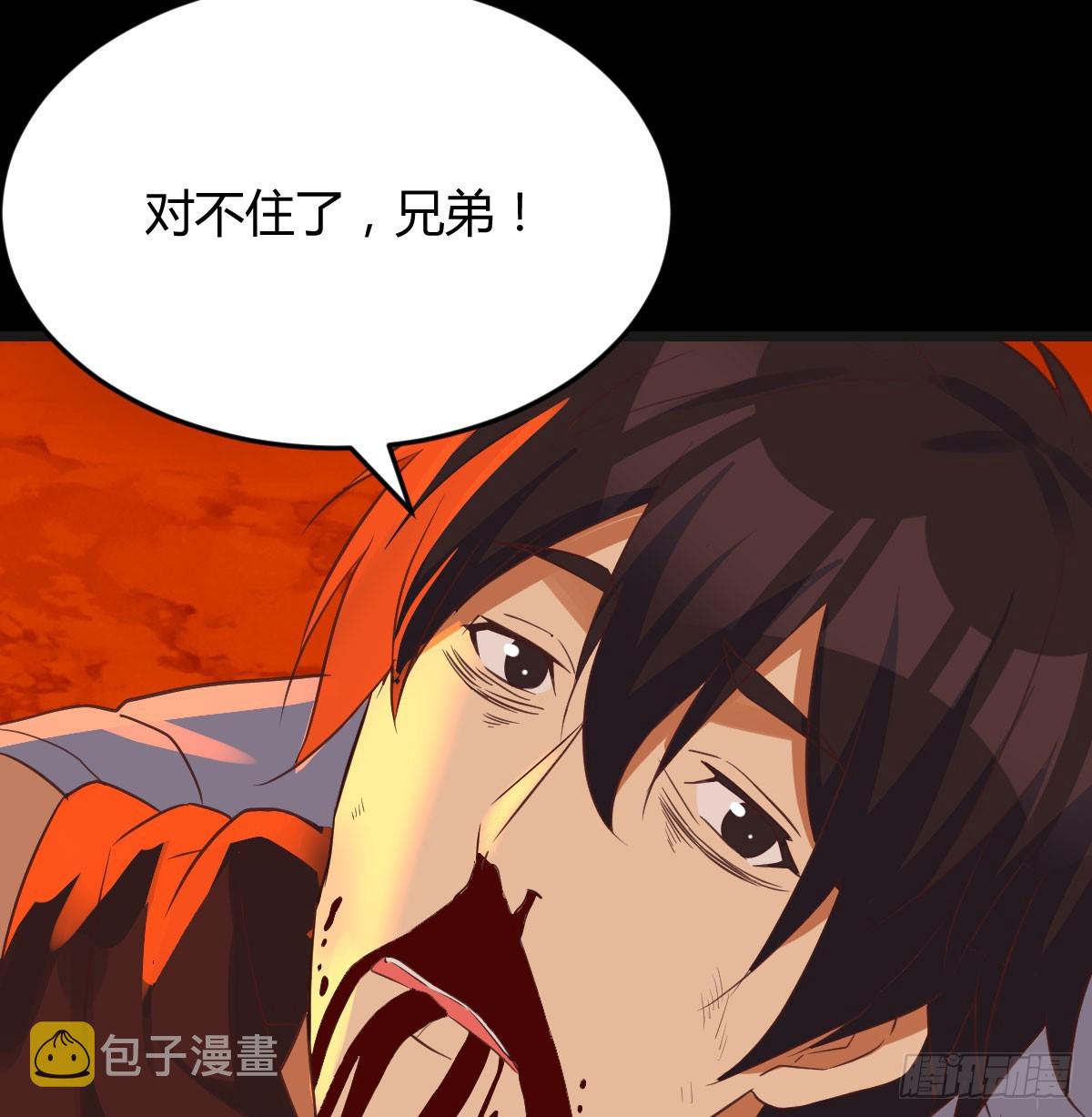 成长了39