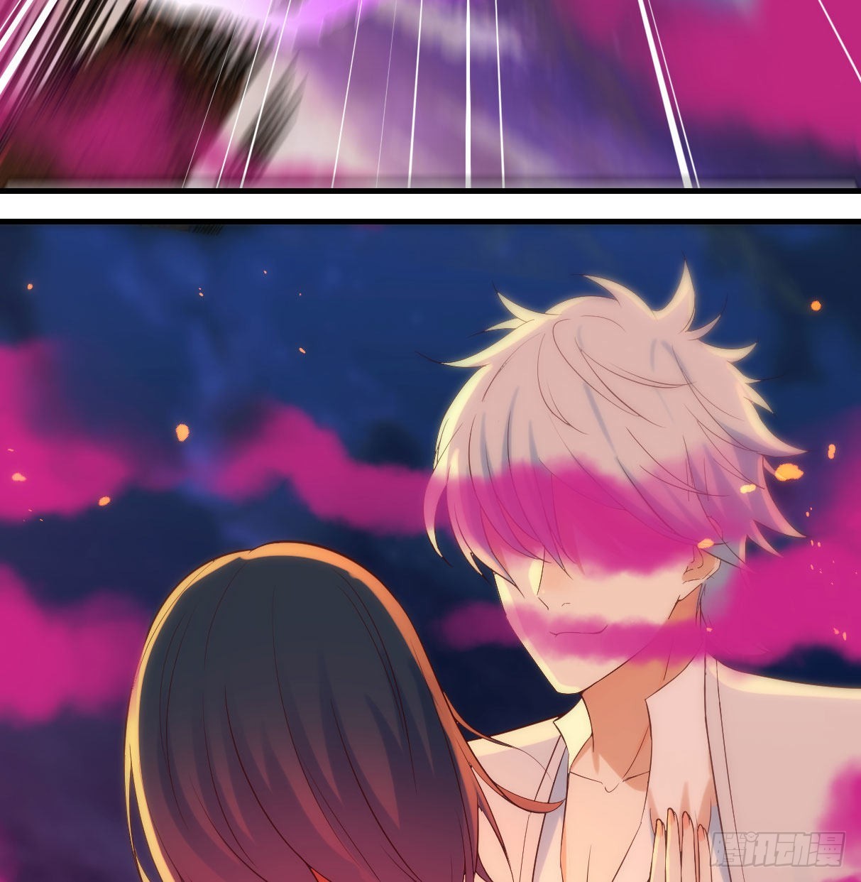 我和魔宗夜浣浣那点事27