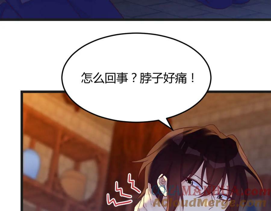 此情此景112