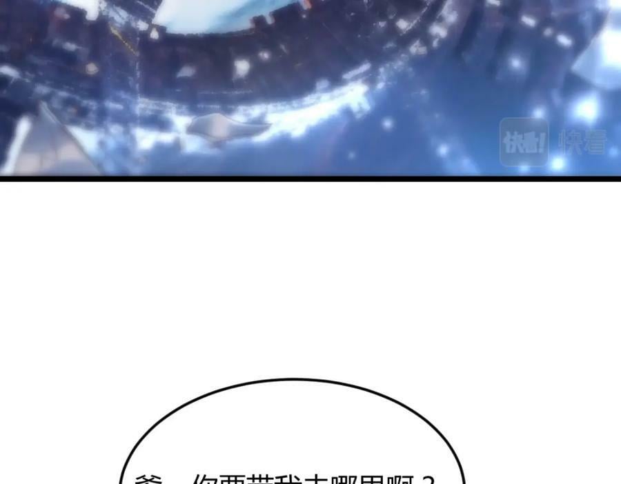 纯真的快乐102
