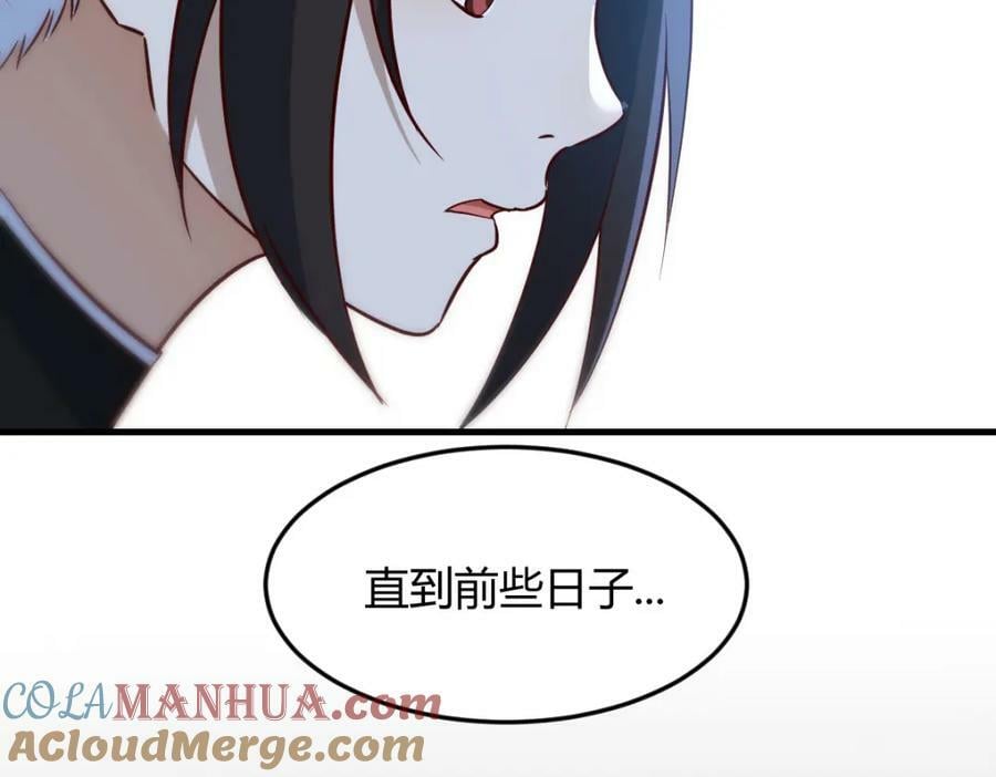 揭开真相60