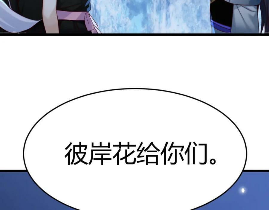 幸福的陪伴82