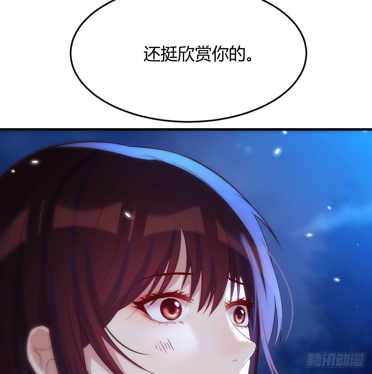 紧张的想打一架40