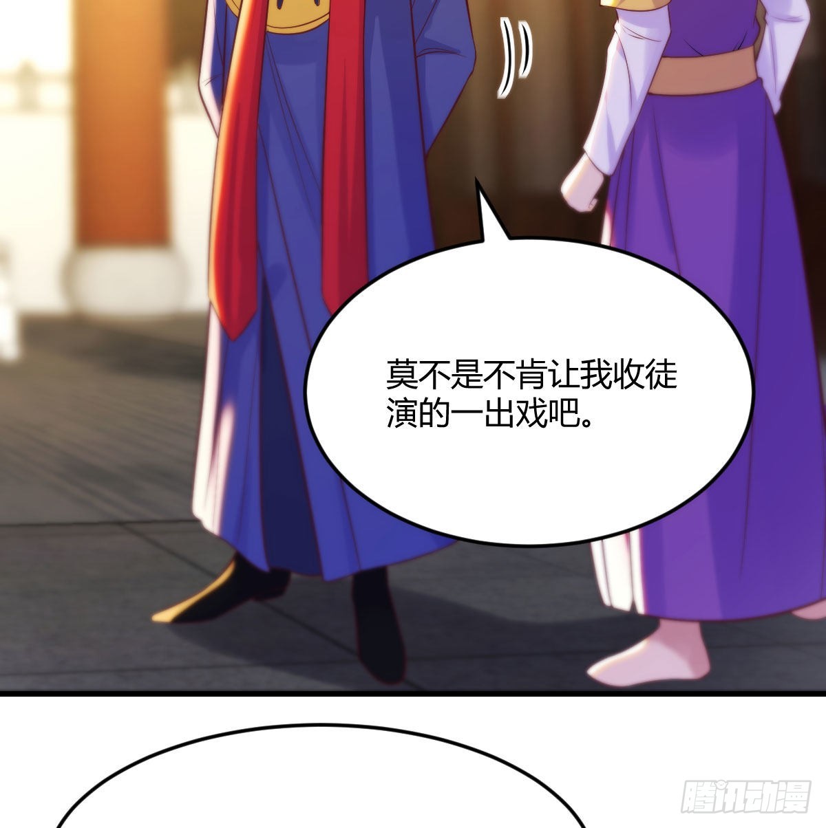 连更第一天24