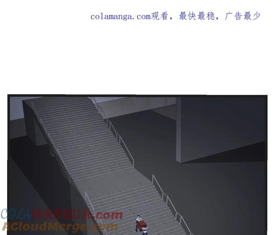 父女联手0