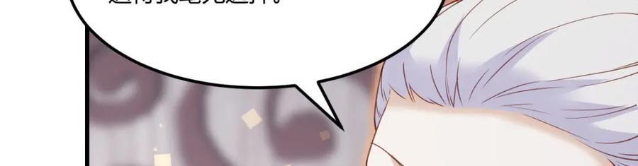 知进退49