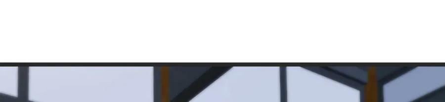 四无之地103