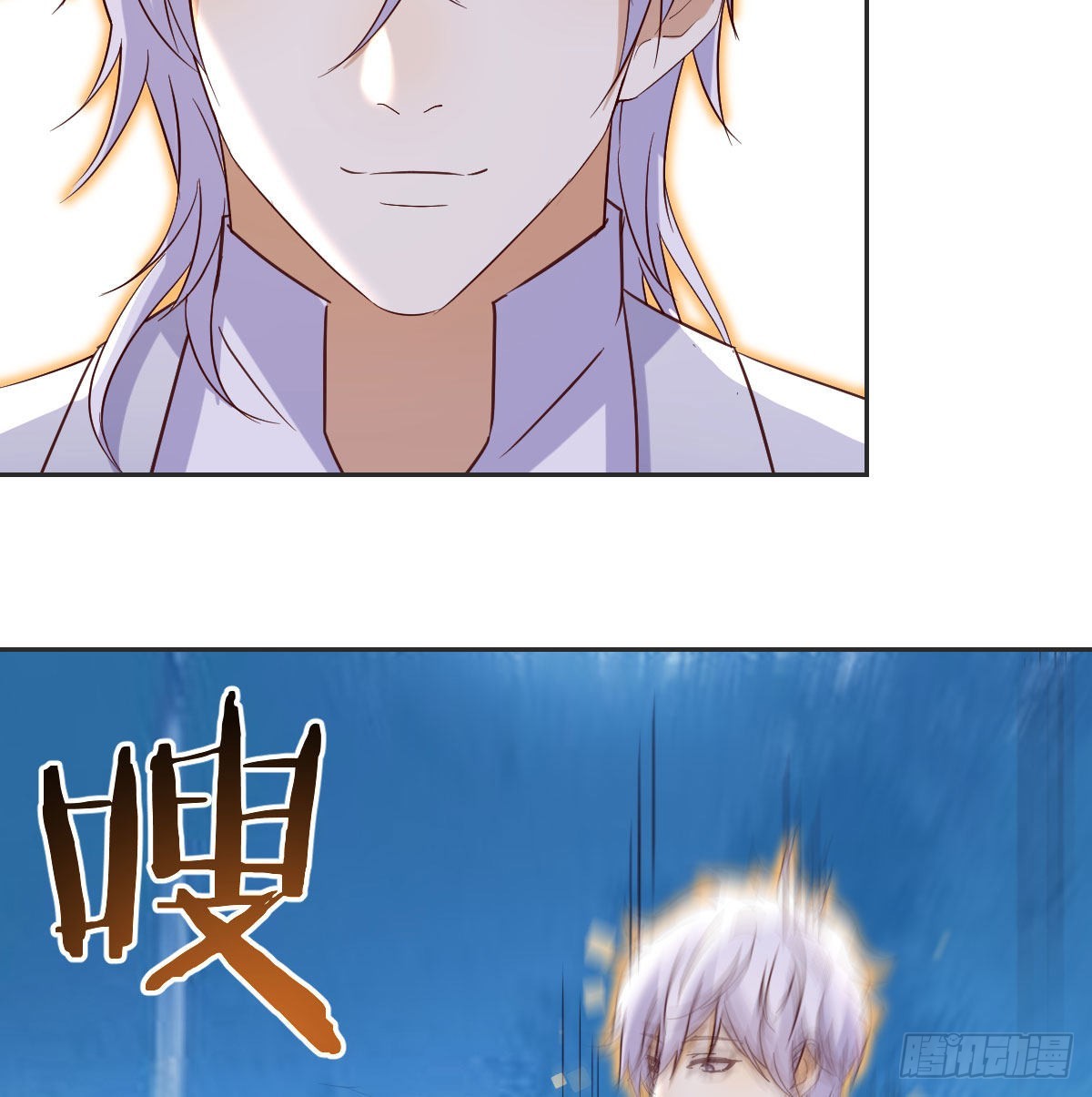 无敌法术哄儿女51