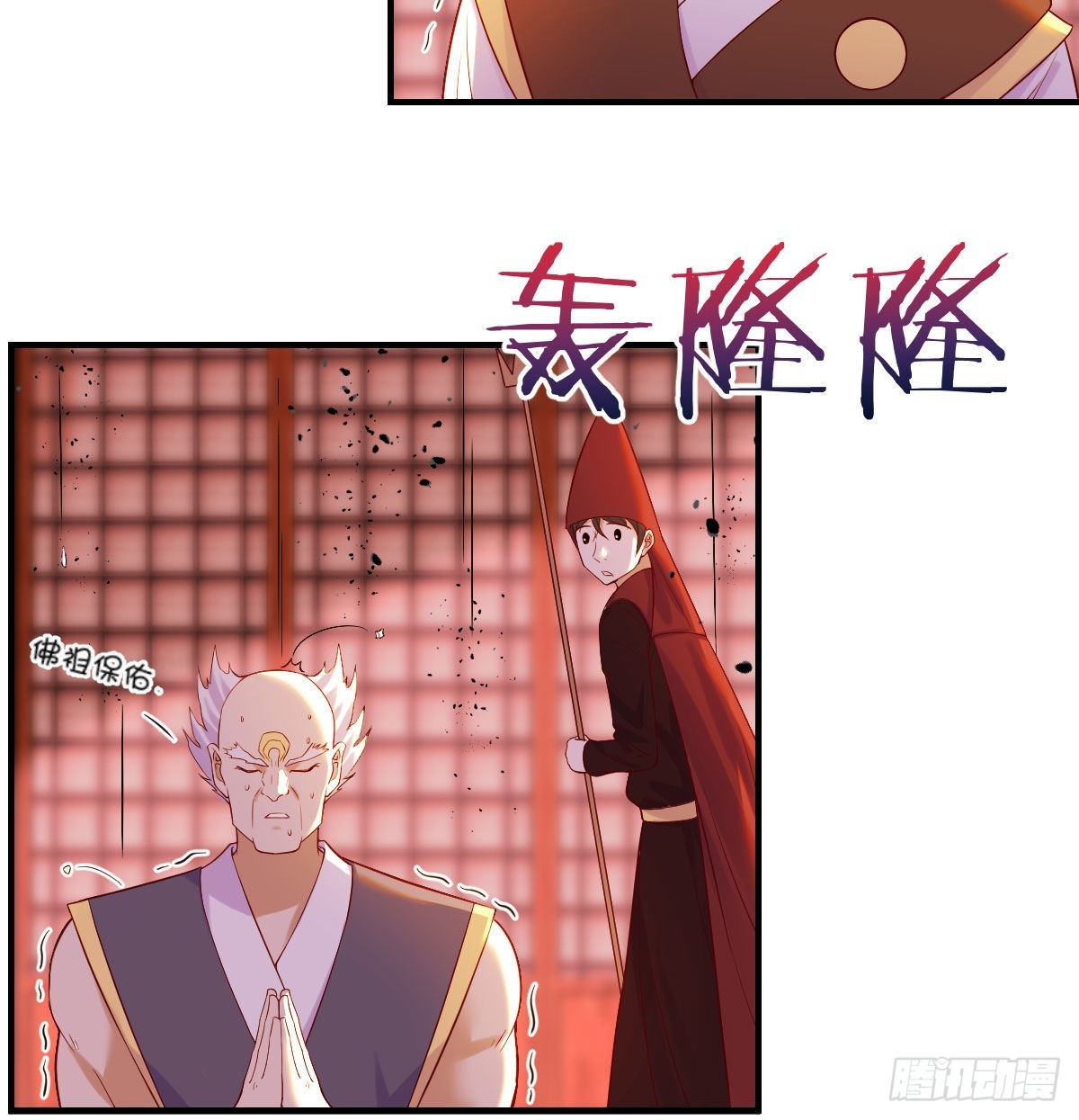 两波未平又起一波22