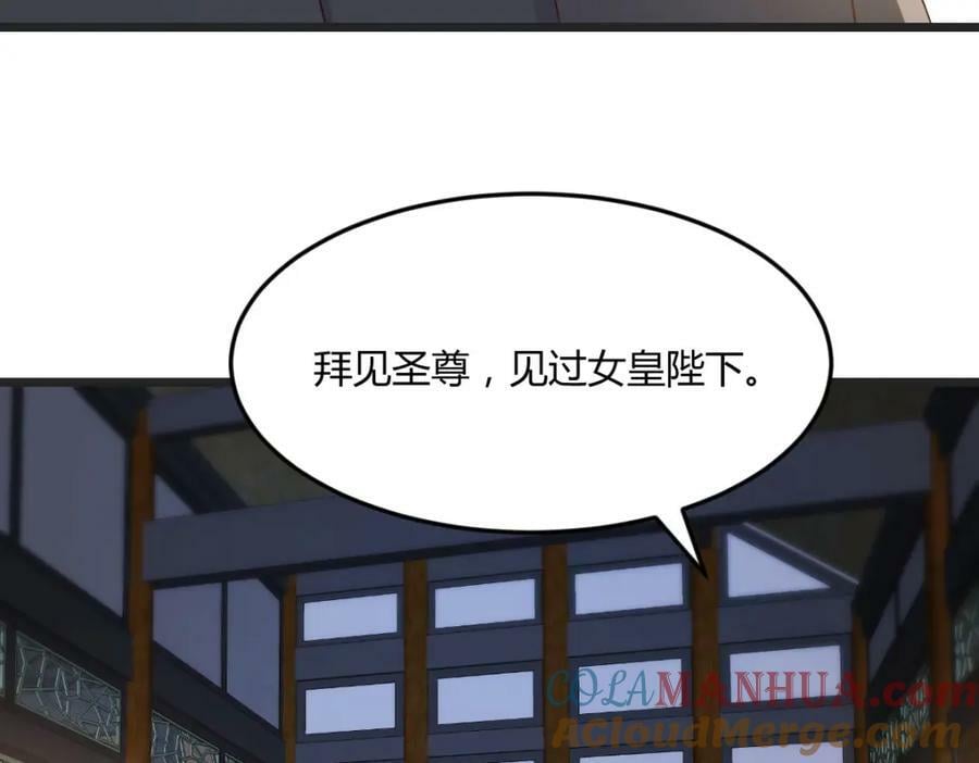 萧愁112
