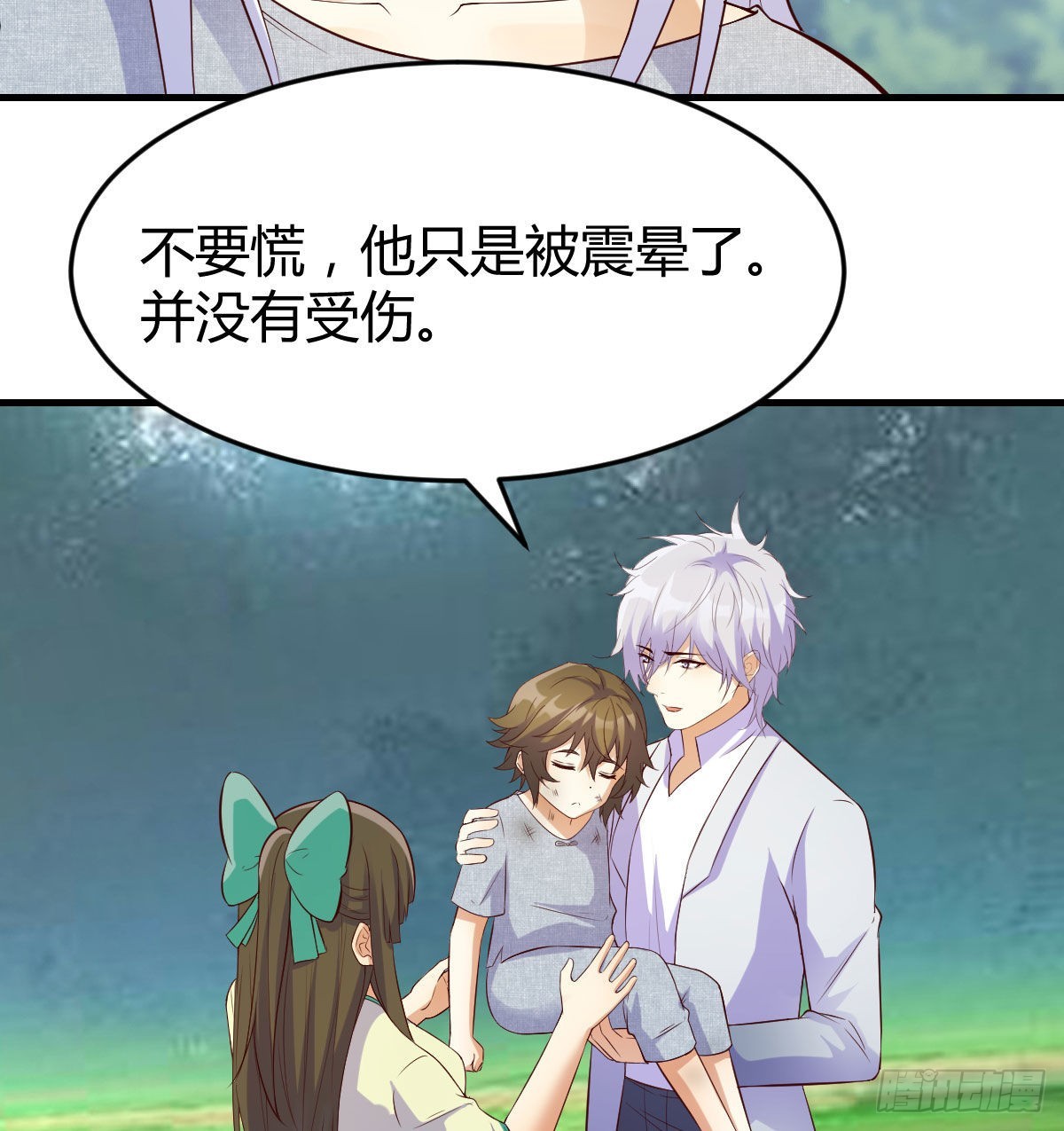 又来一个儿子？13