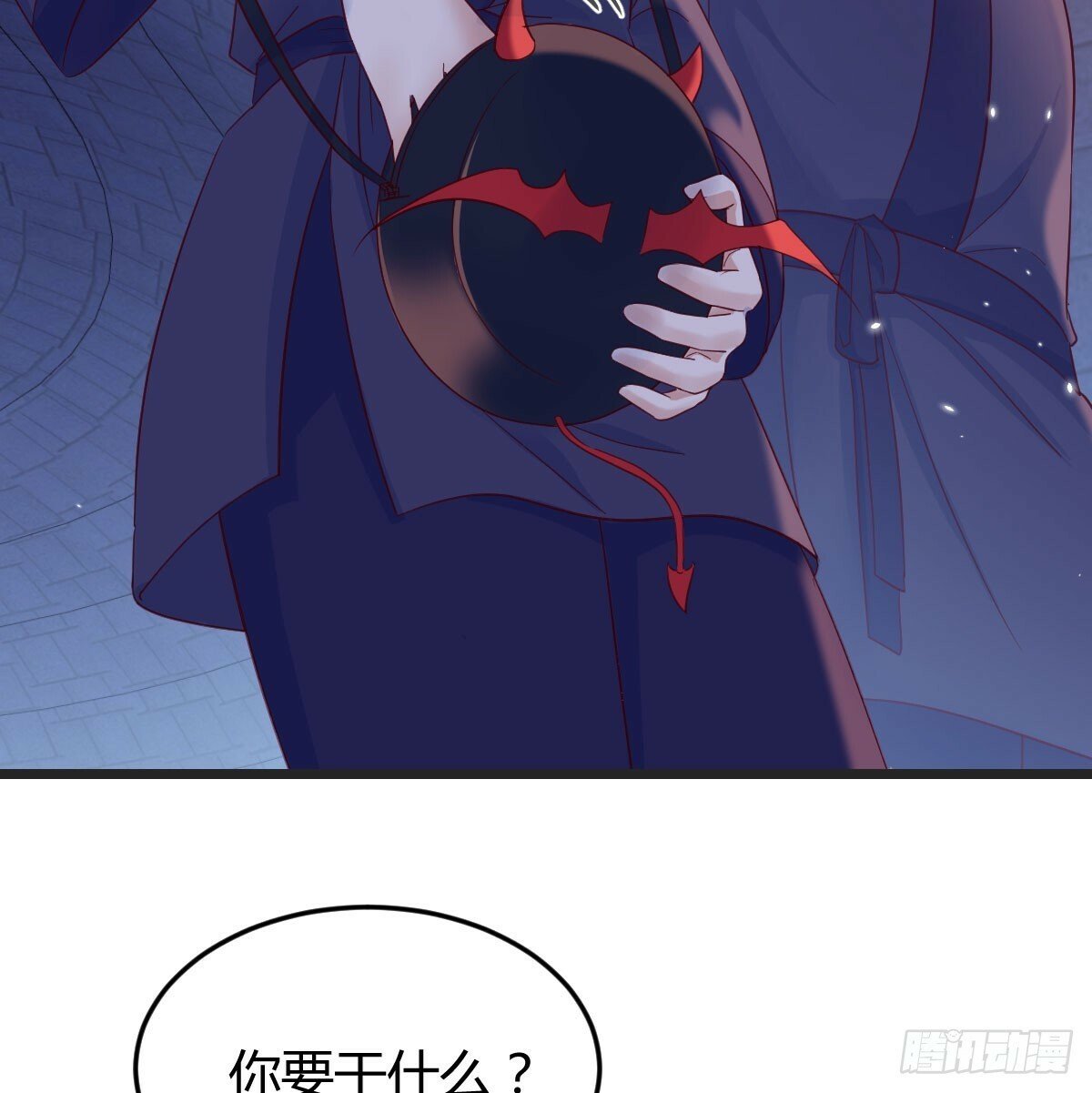 女儿的游戏26
