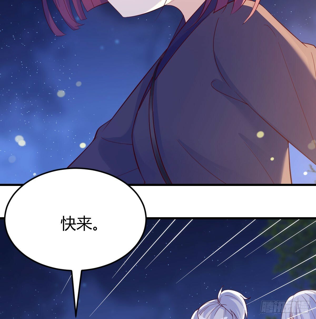 陪女儿“玩”51