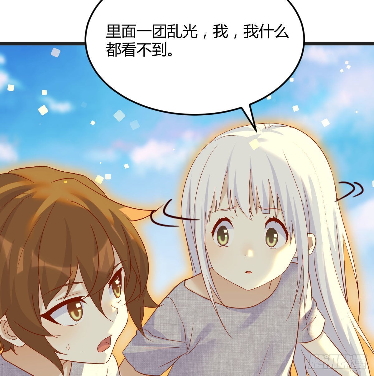 搬山神力24