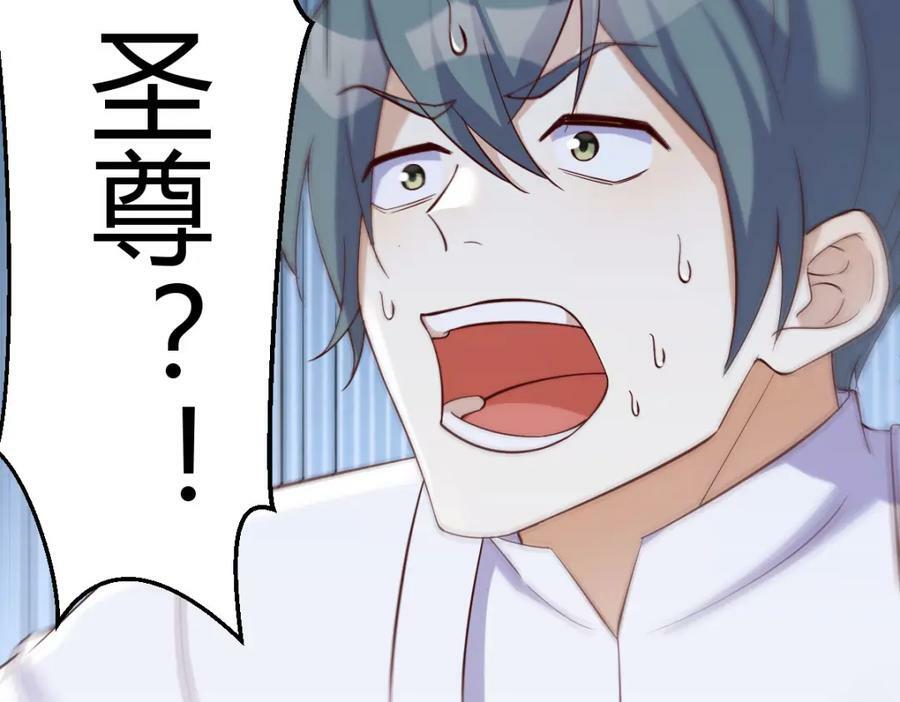 寻找萱萱106