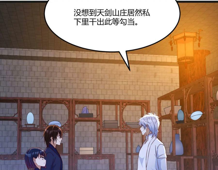 小戏精30