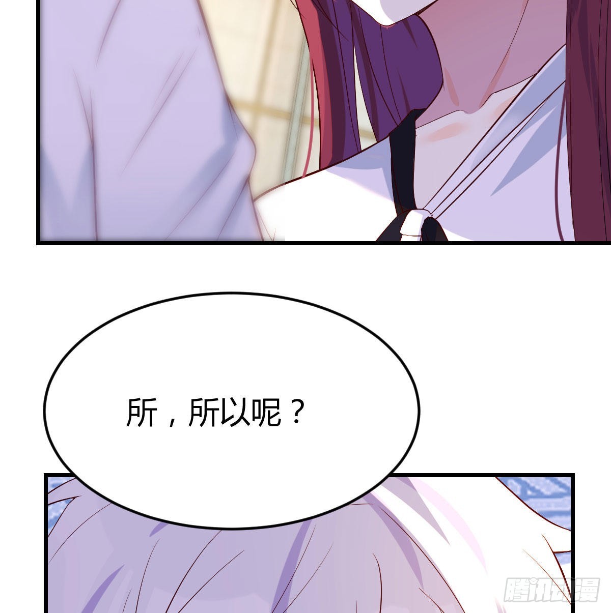 救救我们的二女55