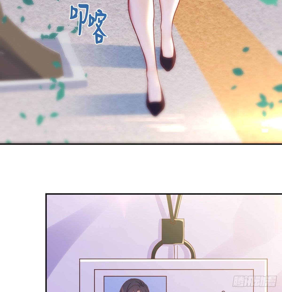 潜伏20