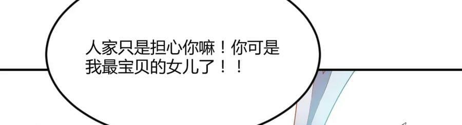 鬼物115