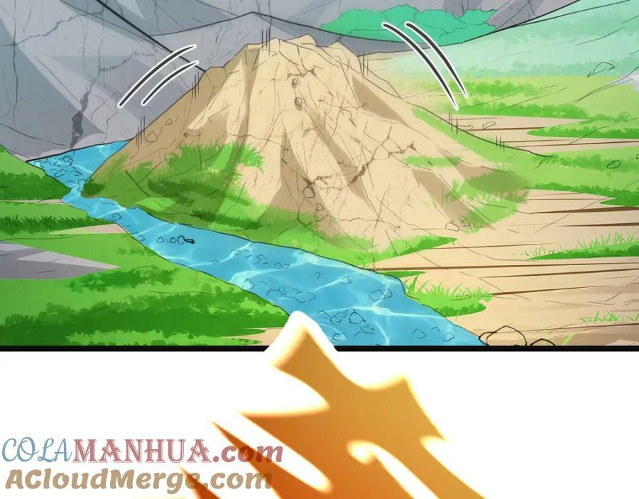 无尽追踪76