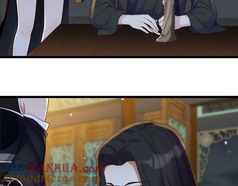 心魔68