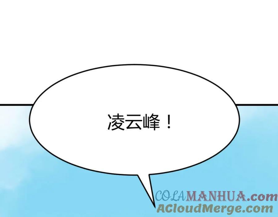 寻找萱萱100