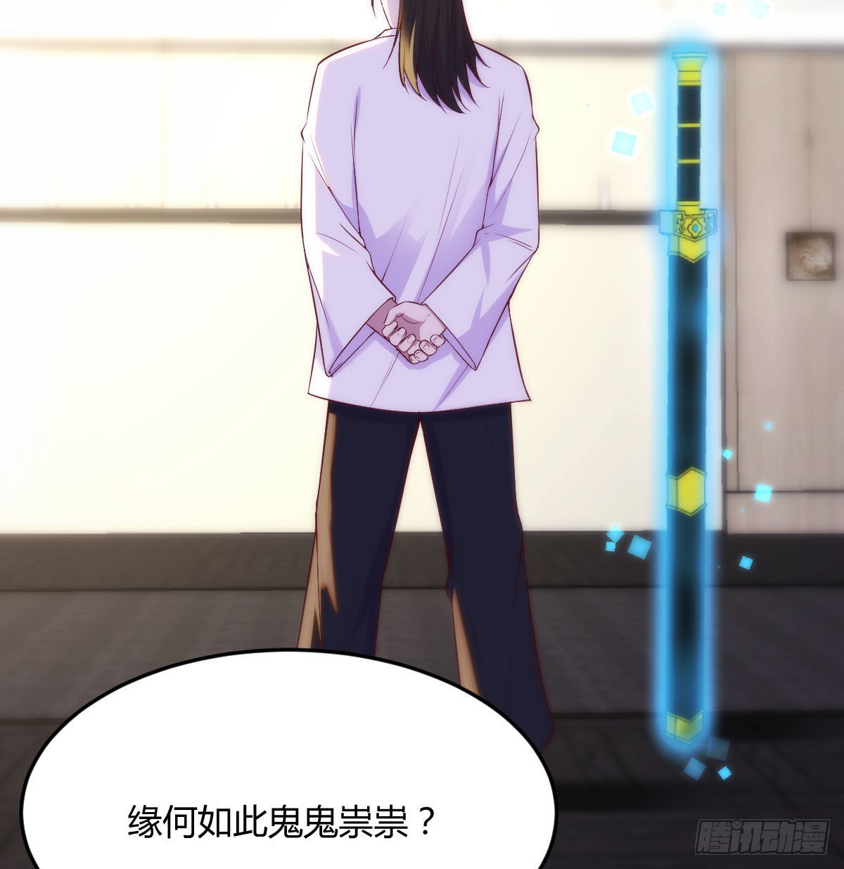 剑圣宇文锋47