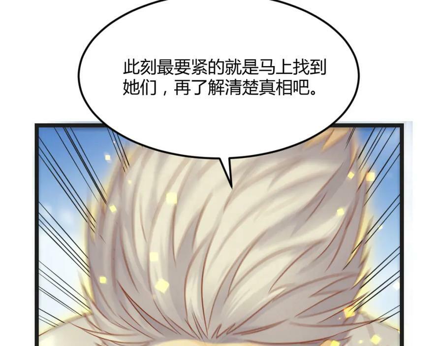 疑窦丛生6