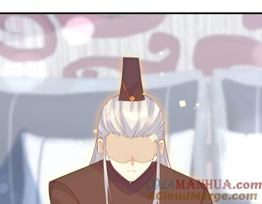 死局32
