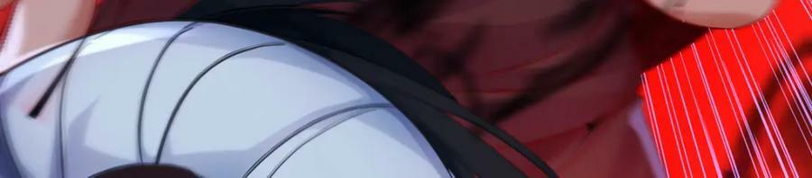 心魔87