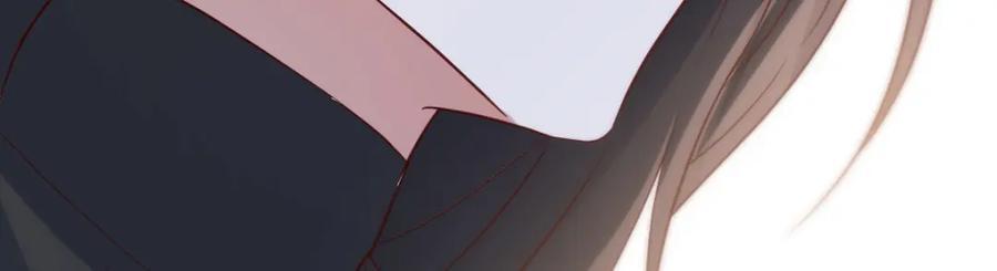 师徒情深117