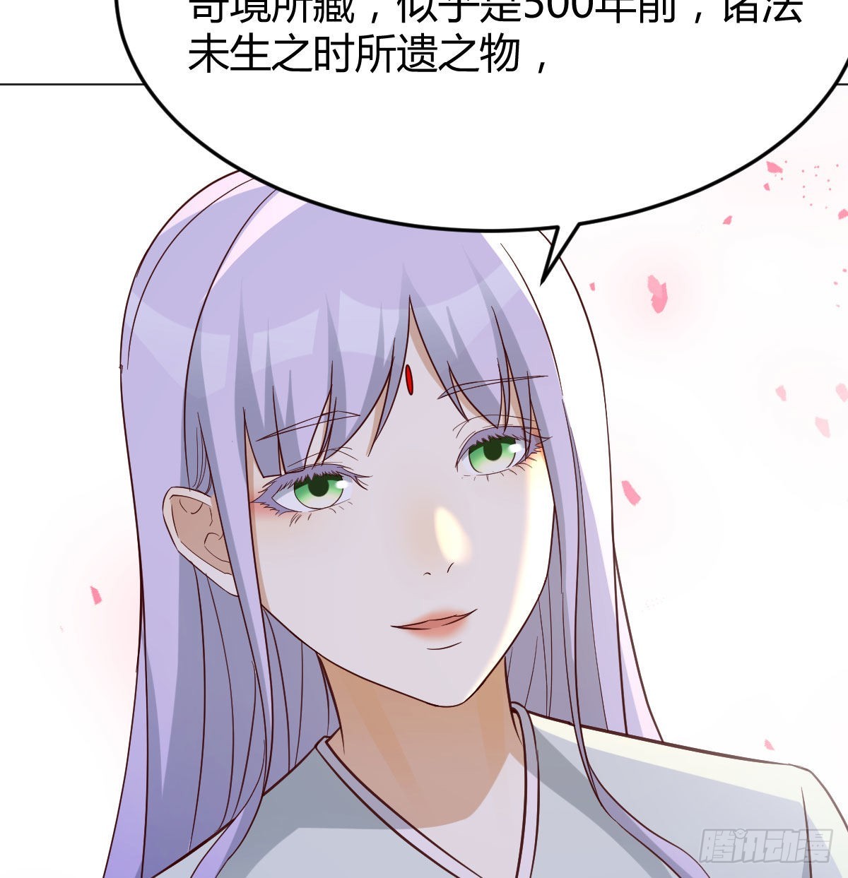 相会碧海心37