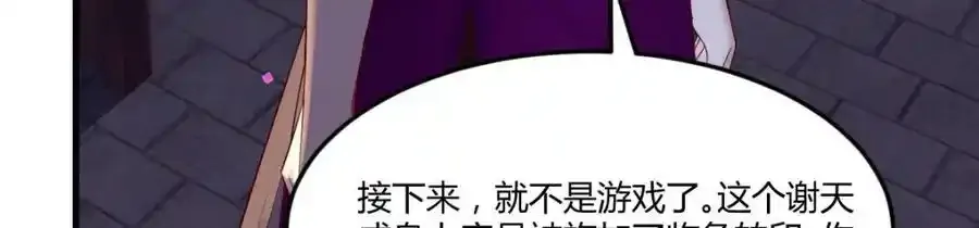万里追踪法89