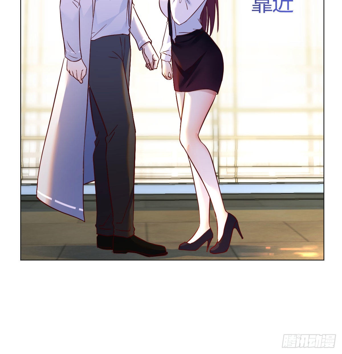 被绑架的儿女49