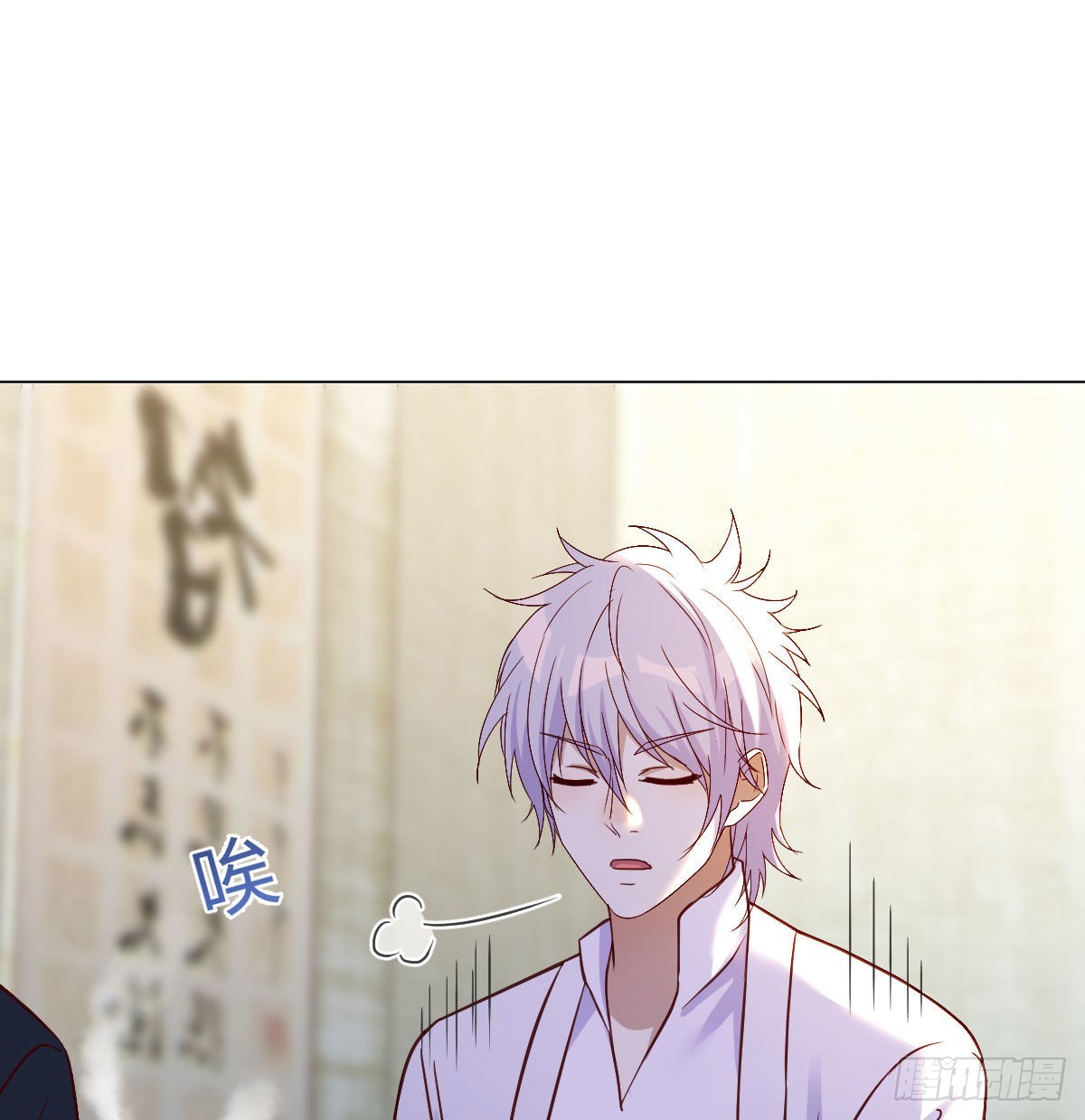 天算神术48