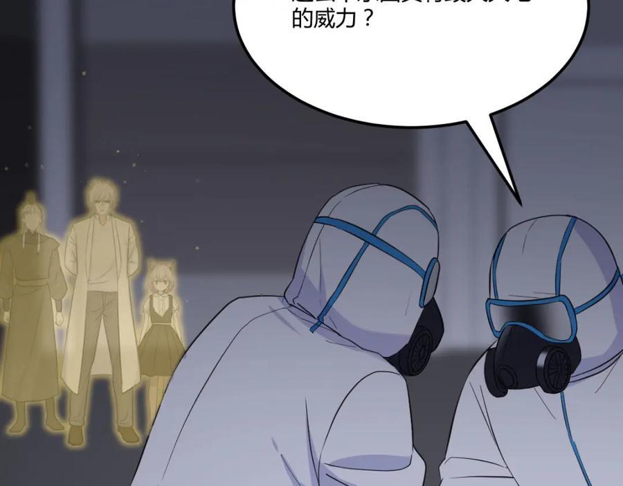 父女联手18