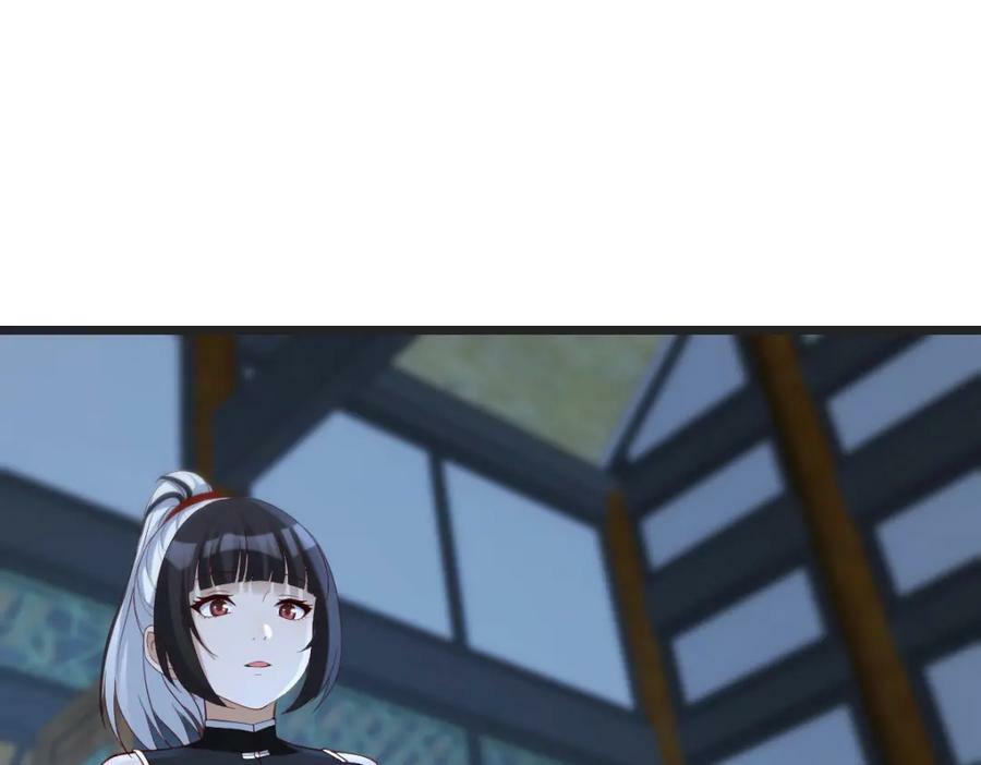 揭开真相90